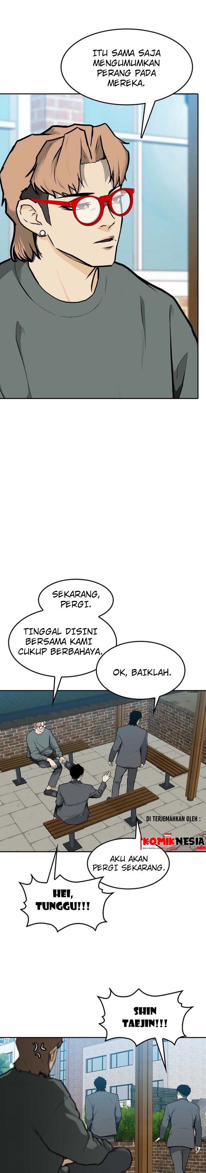 Fight Hard - Chapter 07 26