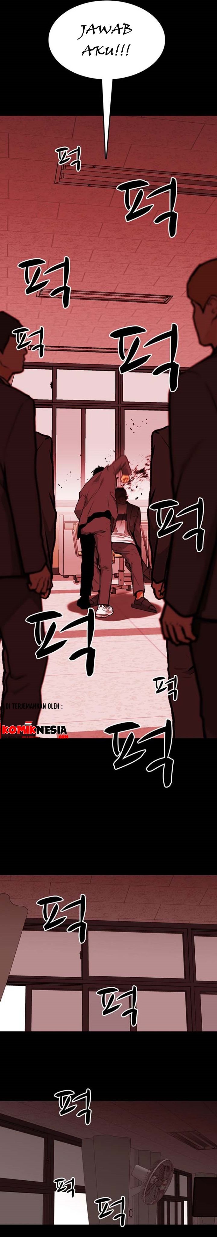 Fight Hard - Chapter 07 14
