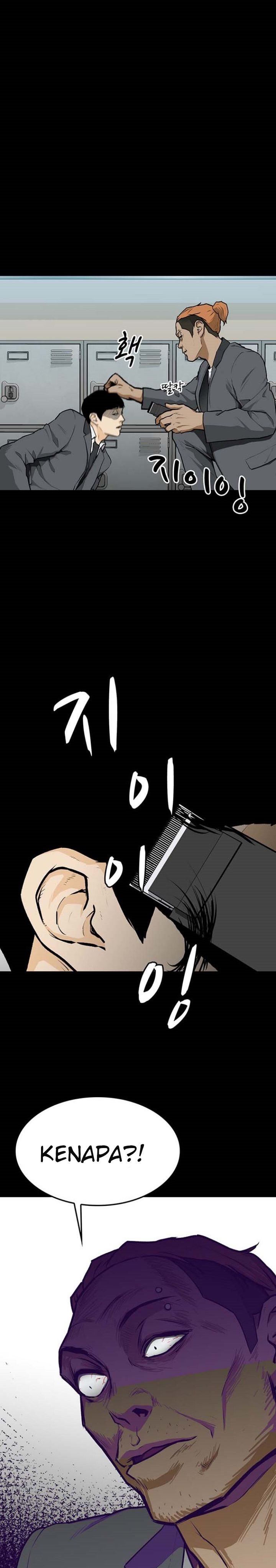 Fight Hard - Chapter 07 5