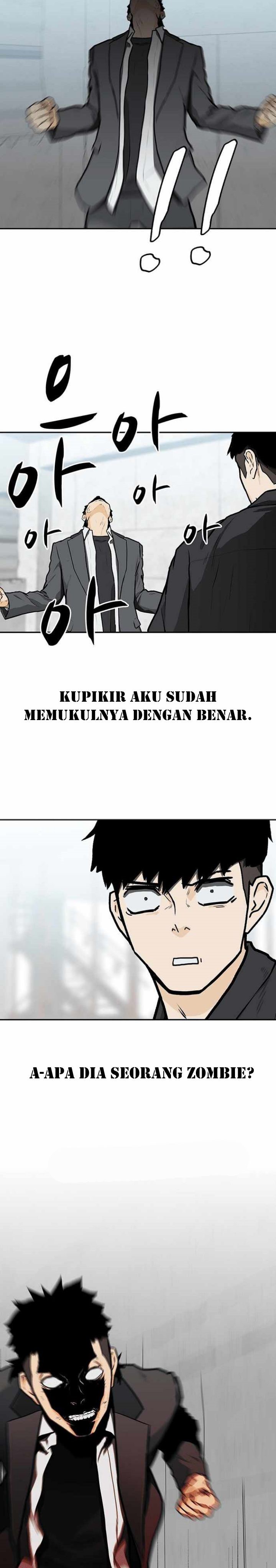 Fight Hard - Chapter 04 26
