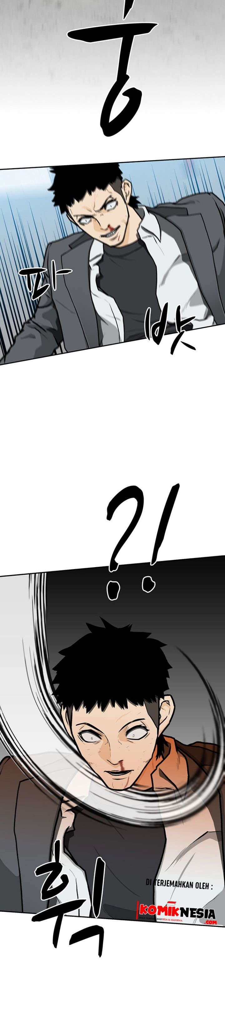 Fight Hard - Chapter 05 3