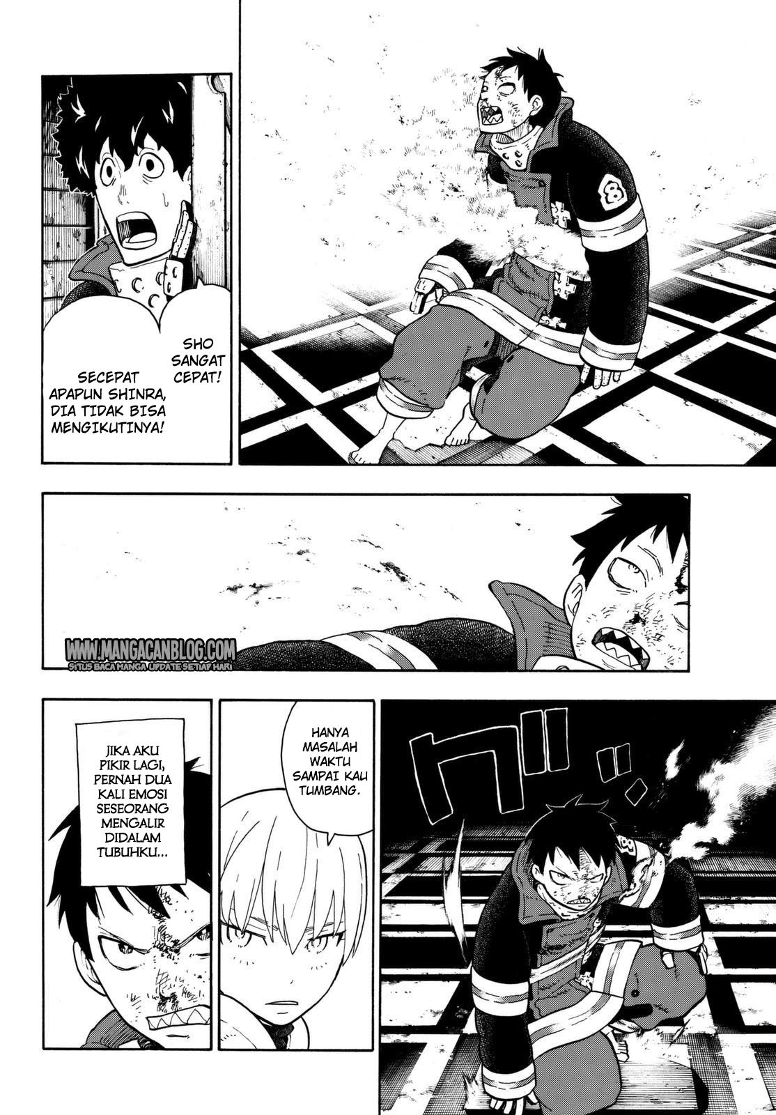 Fire Brigade of Flame (Enen no Shouboutai) - Chapter 81 8 Fire Brigade of Flame (Enen no Shouboutai) - Chapter 81 8