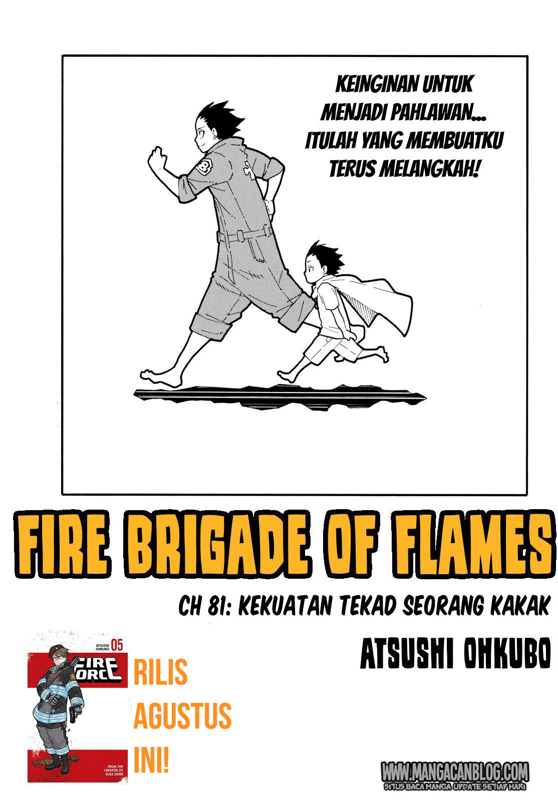 Fire Brigade of Flame (Enen no Shouboutai) - Chapter 81 1 Fire Brigade of Flame (Enen no Shouboutai) - Chapter 81 1