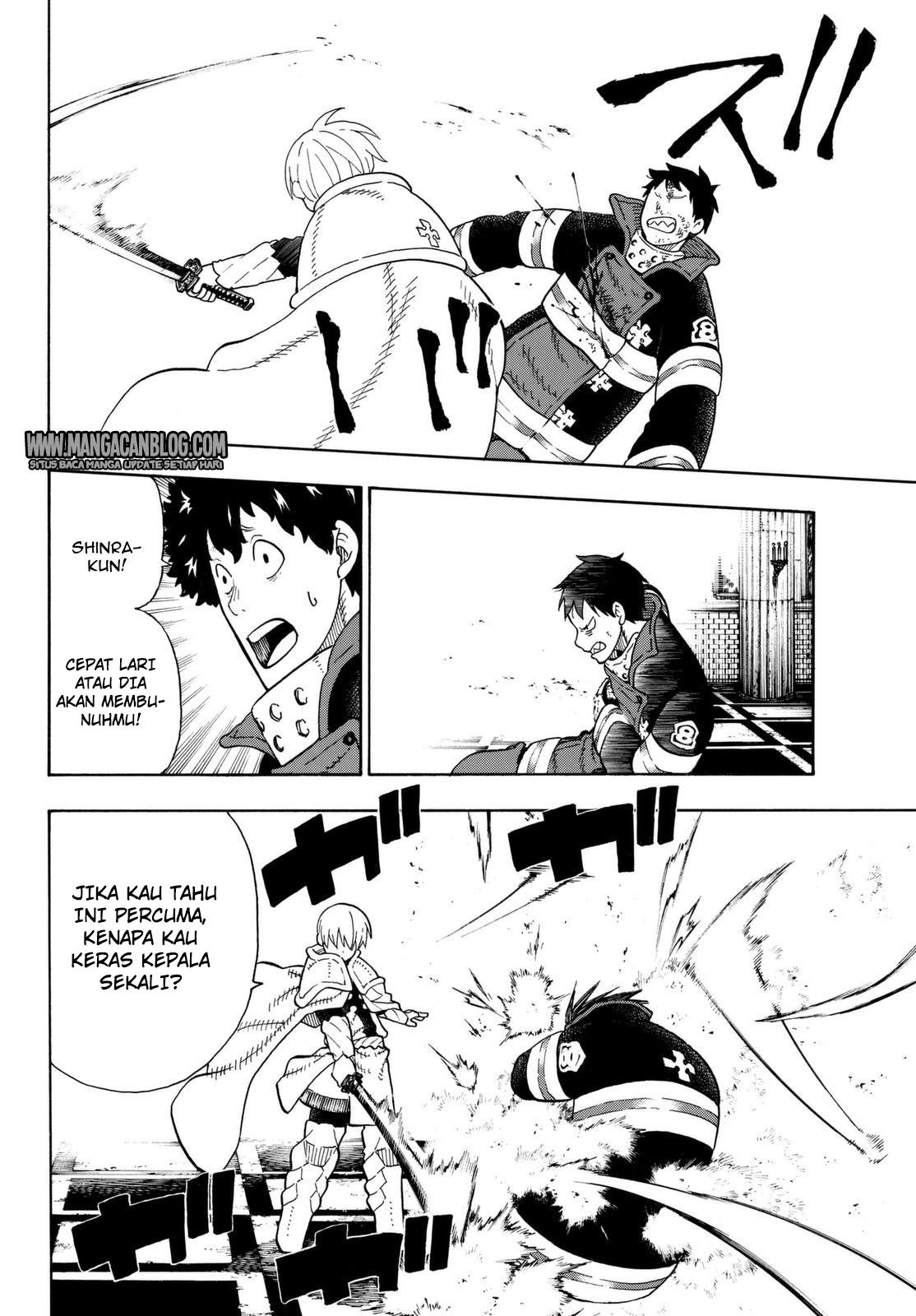 Fire Brigade of Flame (Enen no Shouboutai) - Chapter 81 12 Fire Brigade of Flame (Enen no Shouboutai) - Chapter 81 12