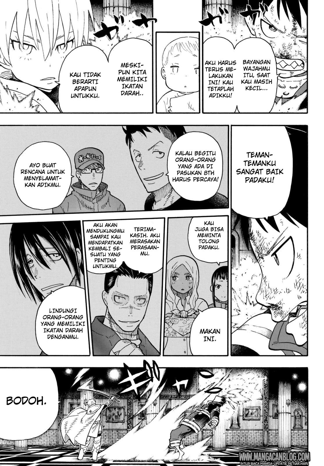 Fire Brigade of Flame (Enen no Shouboutai) - Chapter 81 13 Fire Brigade of Flame (Enen no Shouboutai) - Chapter 81 13