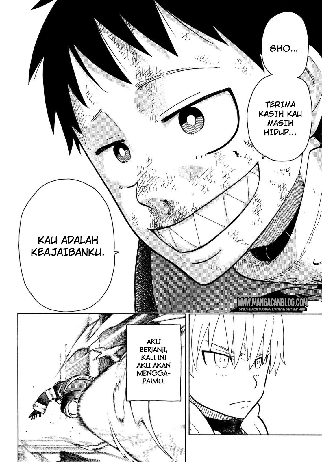 Fire Brigade of Flame (Enen no Shouboutai) - Chapter 81 16 Fire Brigade of Flame (Enen no Shouboutai) - Chapter 81 16
