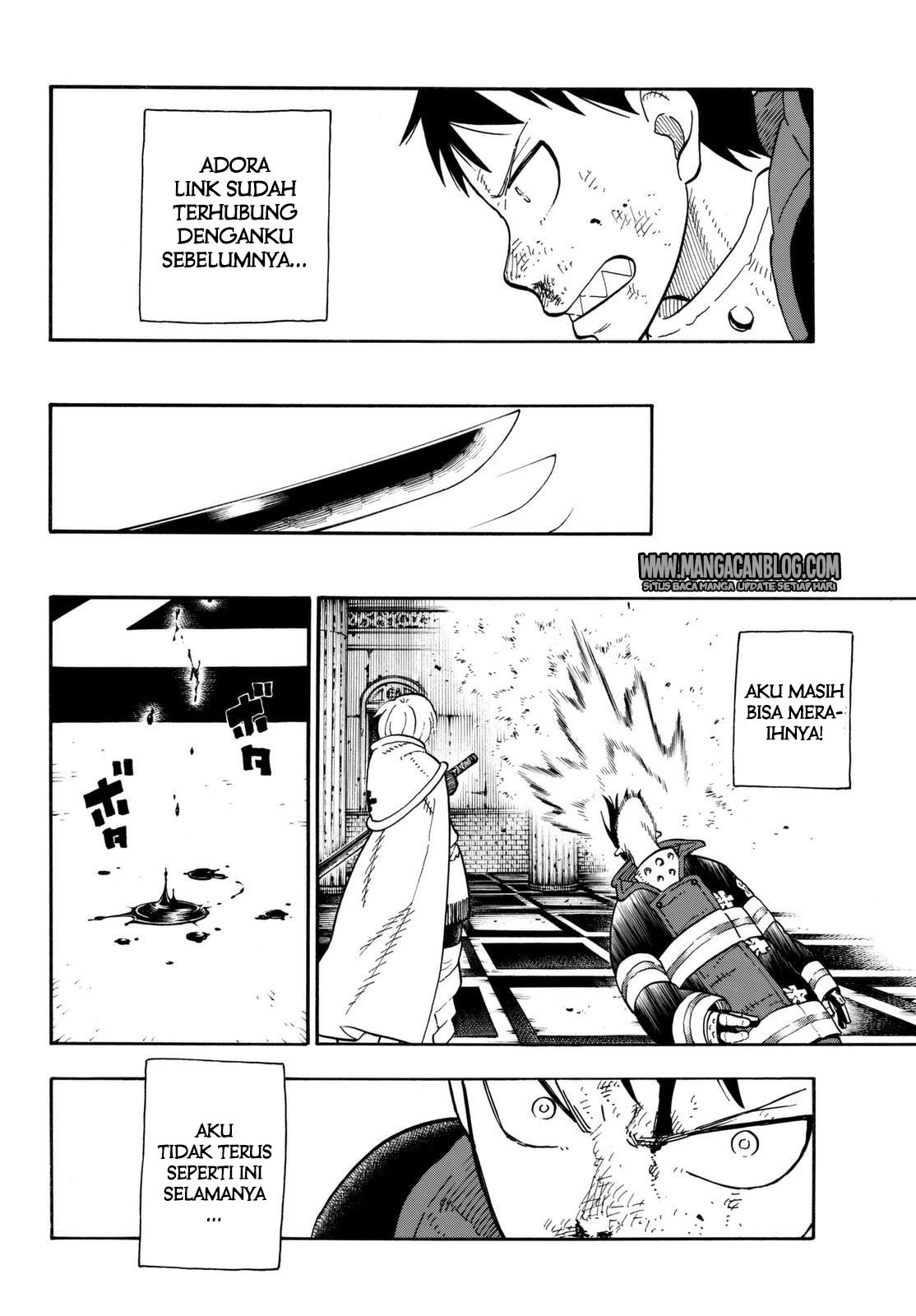 Fire Brigade of Flame (Enen no Shouboutai) - Chapter 81 6 Fire Brigade of Flame (Enen no Shouboutai) - Chapter 81 6