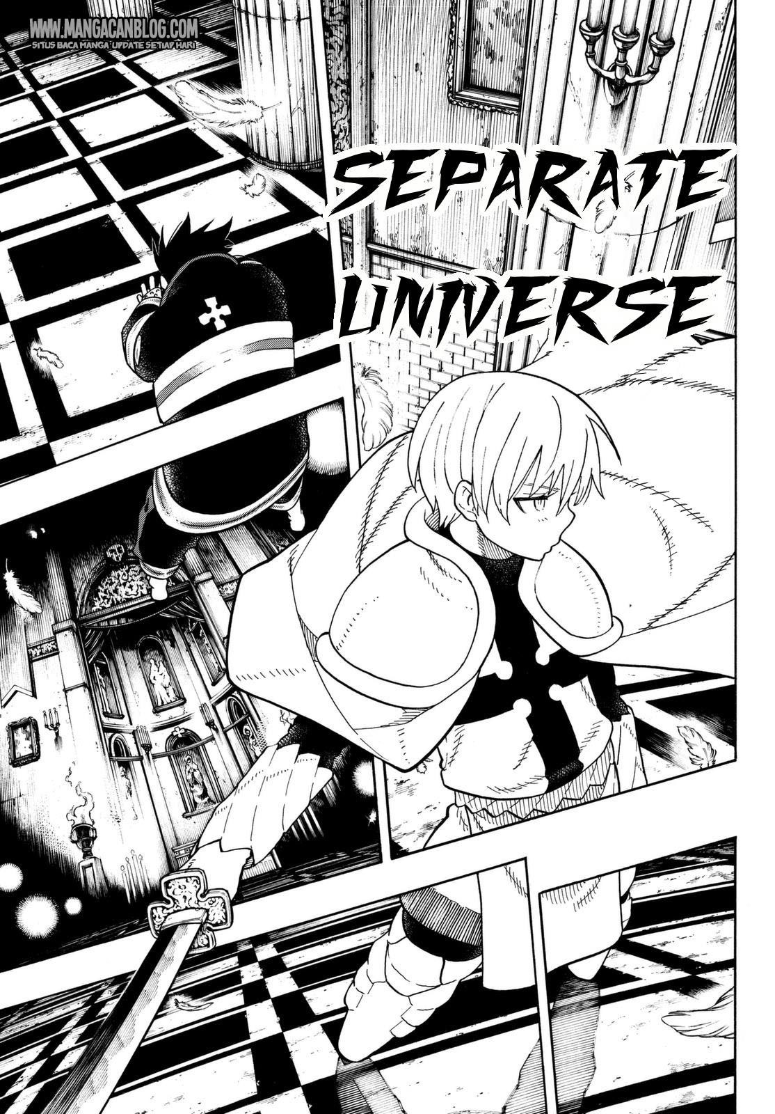 Fire Brigade of Flame (Enen no Shouboutai) - Chapter 81 7 Fire Brigade of Flame (Enen no Shouboutai) - Chapter 81 7