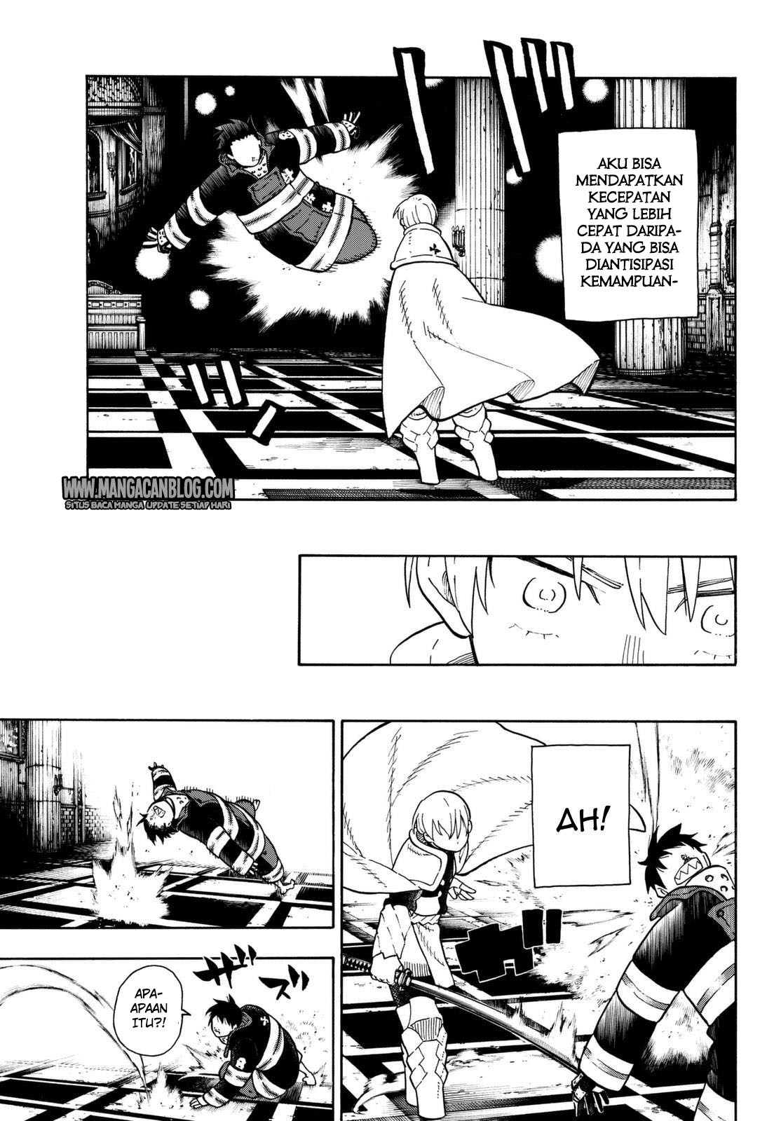 Fire Brigade of Flame (Enen no Shouboutai) - Chapter 81 5 Fire Brigade of Flame (Enen no Shouboutai) - Chapter 81 5