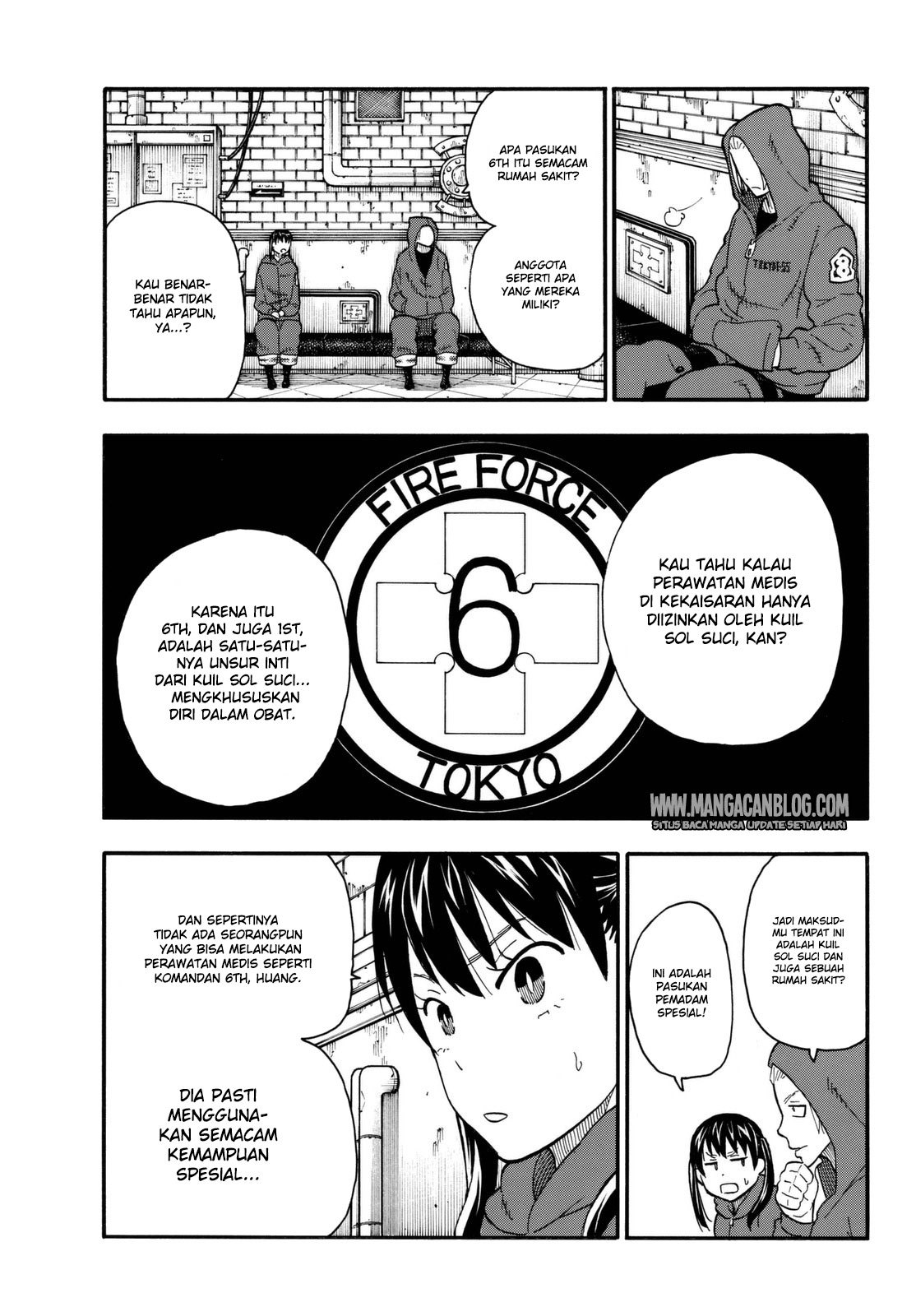 Fire Brigade of Flame (Enen no Shouboutai) - Chapter 87 3 Fire Brigade of Flame (Enen no Shouboutai) - Chapter 87 3