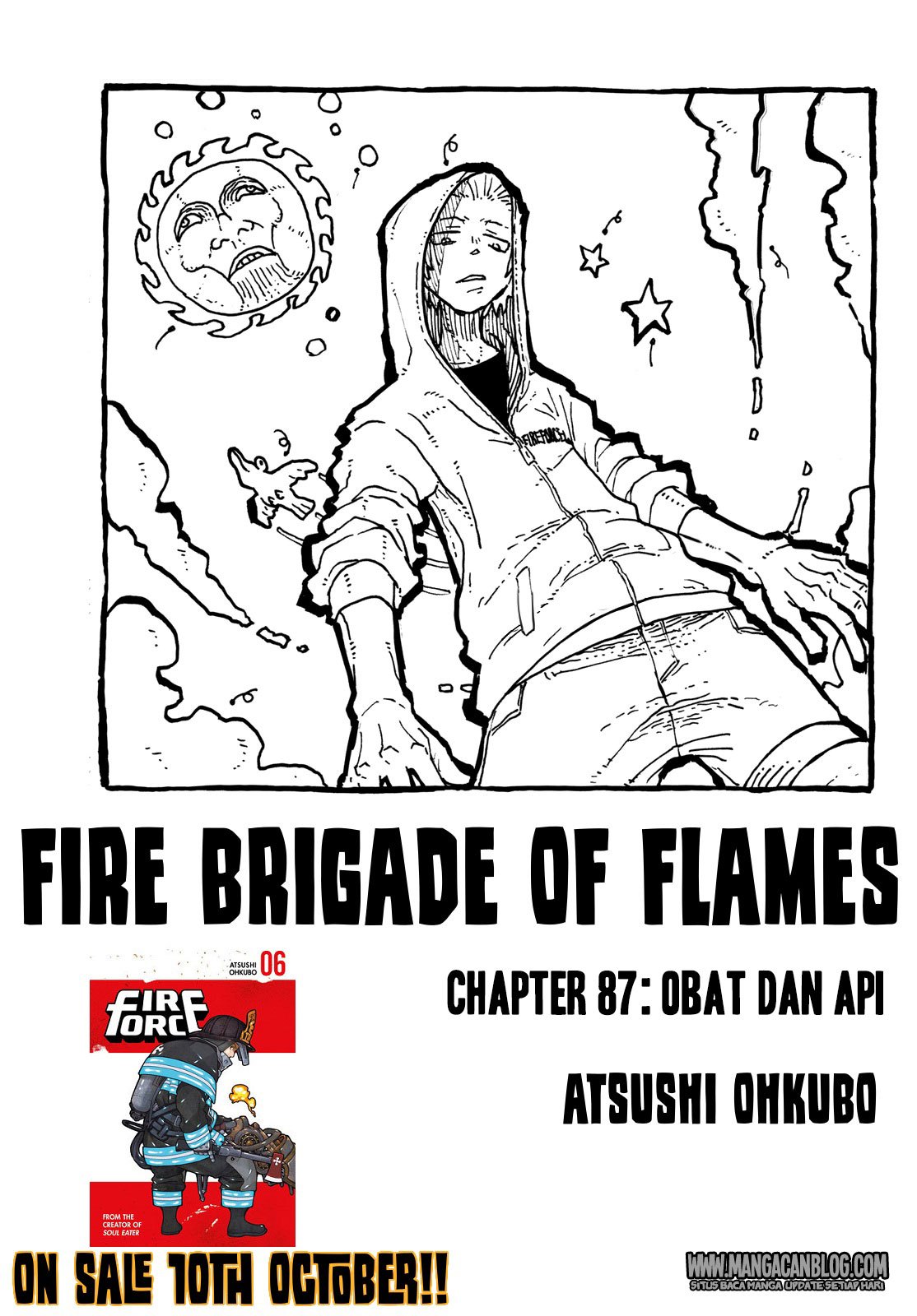 Fire Brigade of Flame (Enen no Shouboutai) - Chapter 87 1 Fire Brigade of Flame (Enen no Shouboutai) - Chapter 87 1