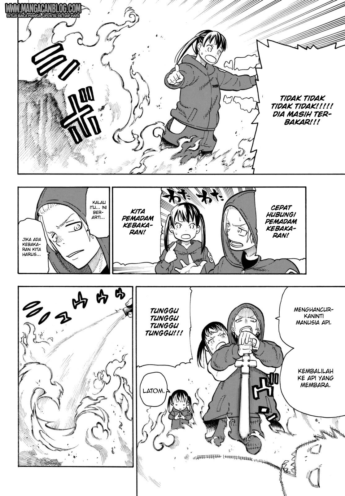 Fire Brigade of Flame (Enen no Shouboutai) - Chapter 87 12 Fire Brigade of Flame (Enen no Shouboutai) - Chapter 87 12