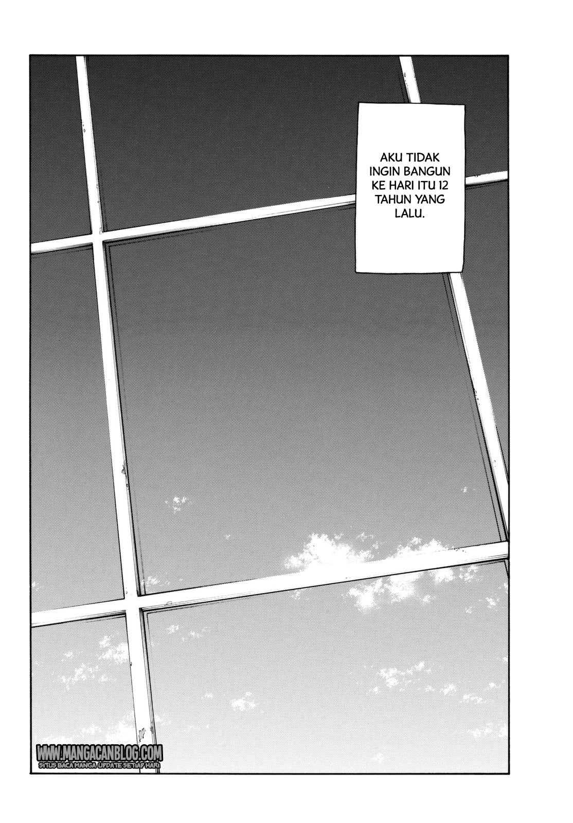 Fire Brigade of Flame (Enen no Shouboutai) - Chapter 87 16 Fire Brigade of Flame (Enen no Shouboutai) - Chapter 87 16