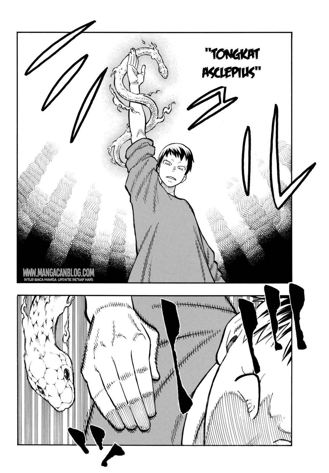 Fire Brigade of Flame (Enen no Shouboutai) - Chapter 87 6 Fire Brigade of Flame (Enen no Shouboutai) - Chapter 87 6