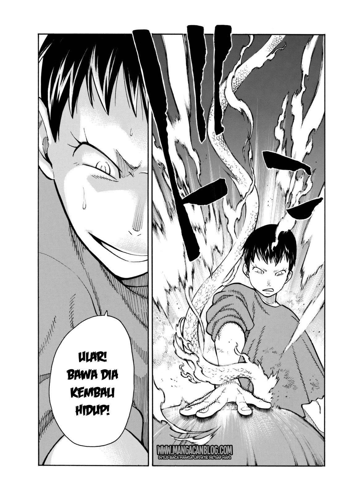 Fire Brigade of Flame (Enen no Shouboutai) - Chapter 87 7 Fire Brigade of Flame (Enen no Shouboutai) - Chapter 87 7
