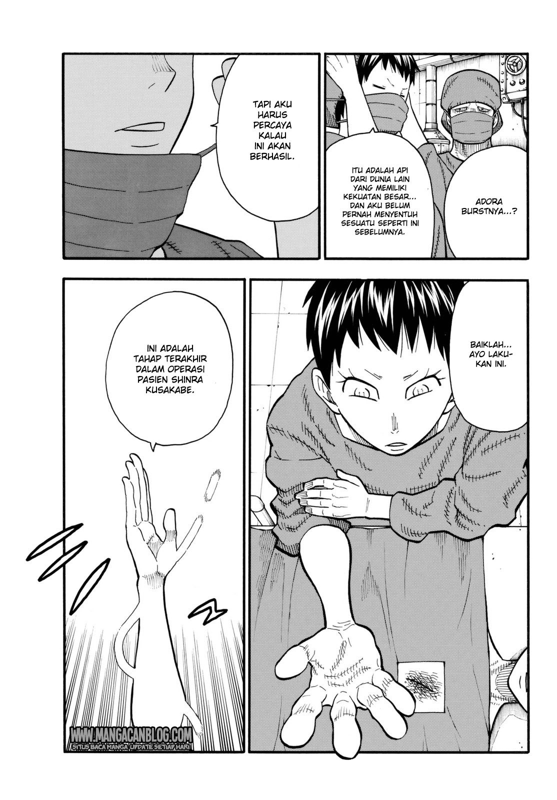 Fire Brigade of Flame (Enen no Shouboutai) - Chapter 87 5 Fire Brigade of Flame (Enen no Shouboutai) - Chapter 87 5