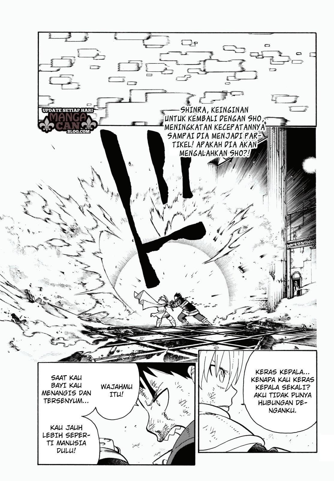 Fire Brigade of Flame (Enen no Shouboutai) - Chapter 84 3