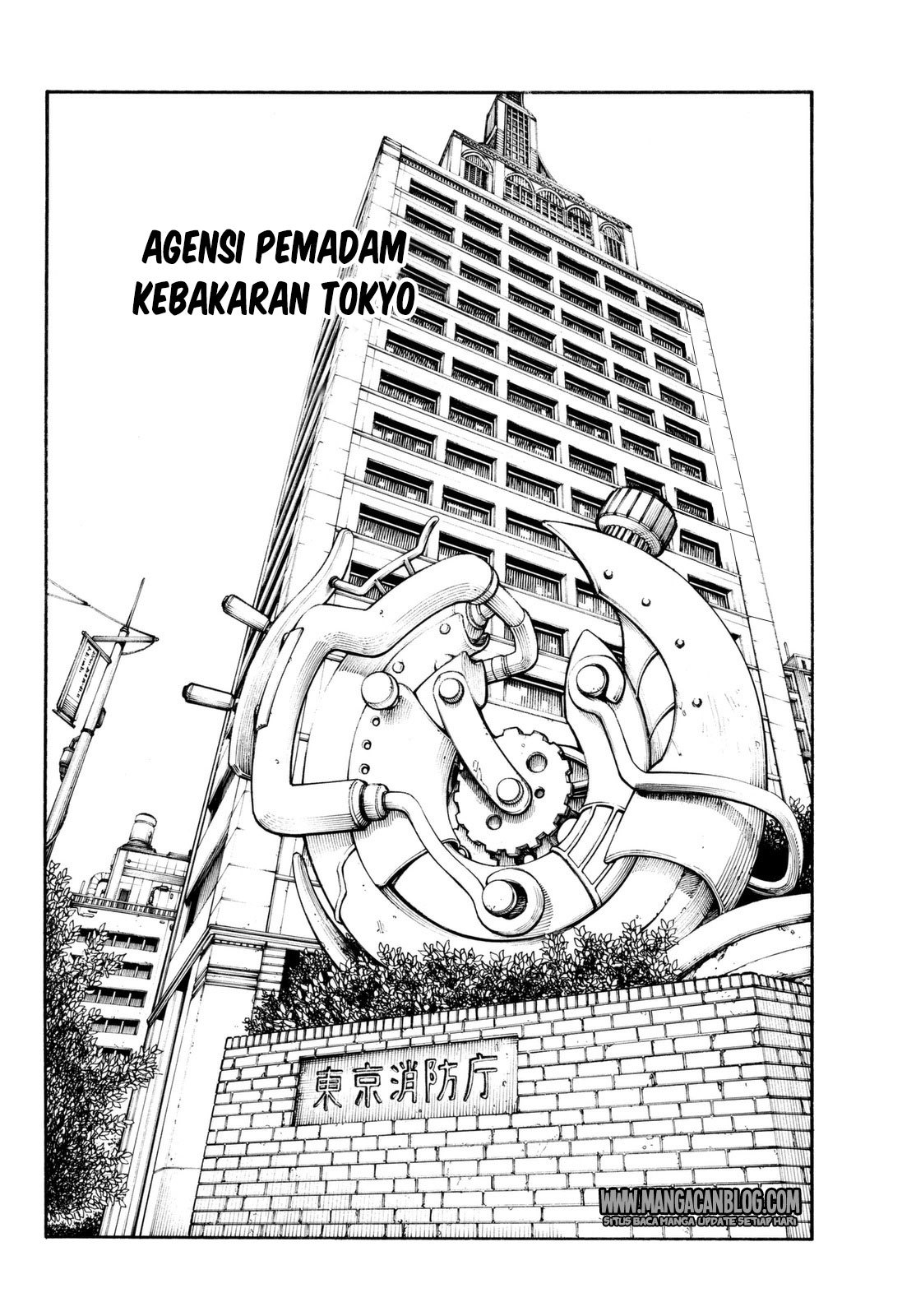 Fire Brigade of Flame (Enen no Shouboutai) - Chapter 99 10