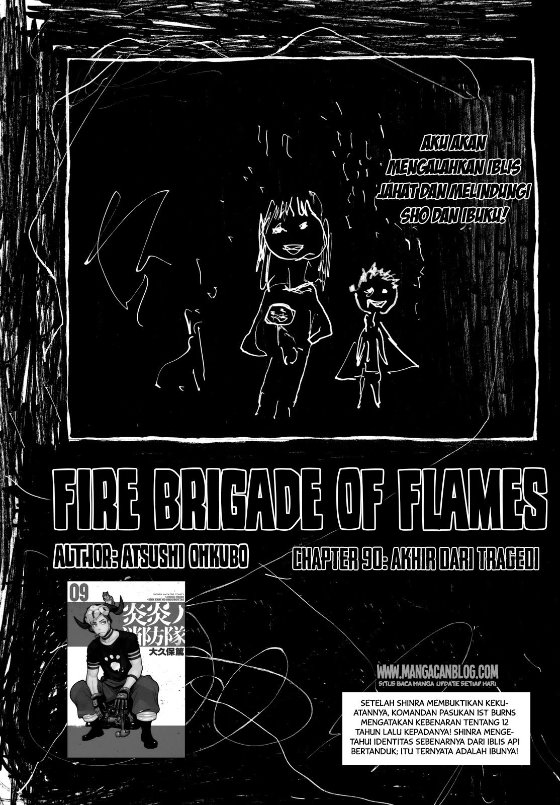 Fire Brigade of Flame (Enen no Shouboutai) - Chapter 90 1