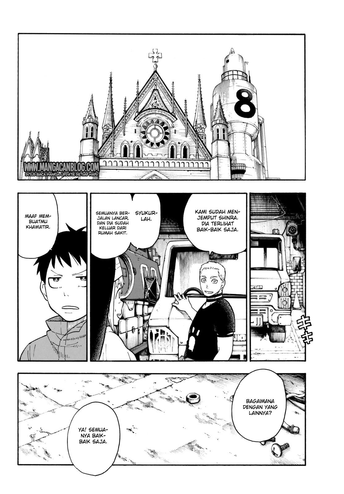 Fire Brigade of Flame (Enen no Shouboutai) - Chapter 90 16