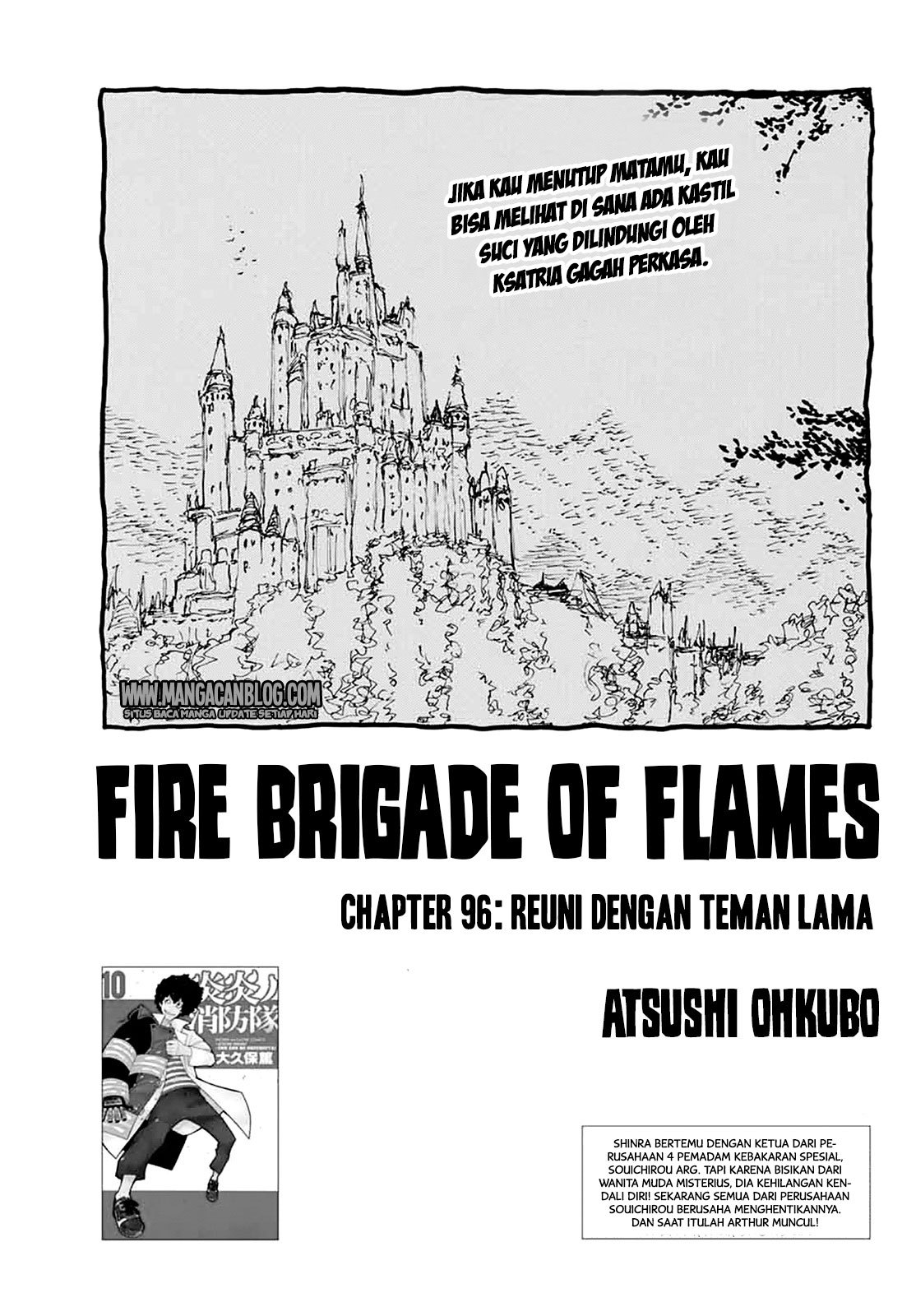 Fire Brigade of Flame (Enen no Shouboutai) - Chapter 96 1