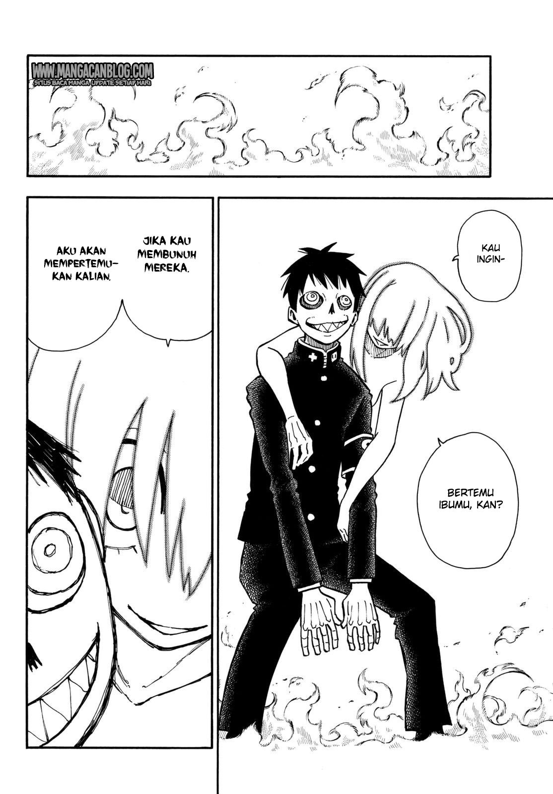 Fire Brigade of Flame (Enen no Shouboutai) - Chapter 97 2 Fire Brigade of Flame (Enen no Shouboutai) - Chapter 97 2