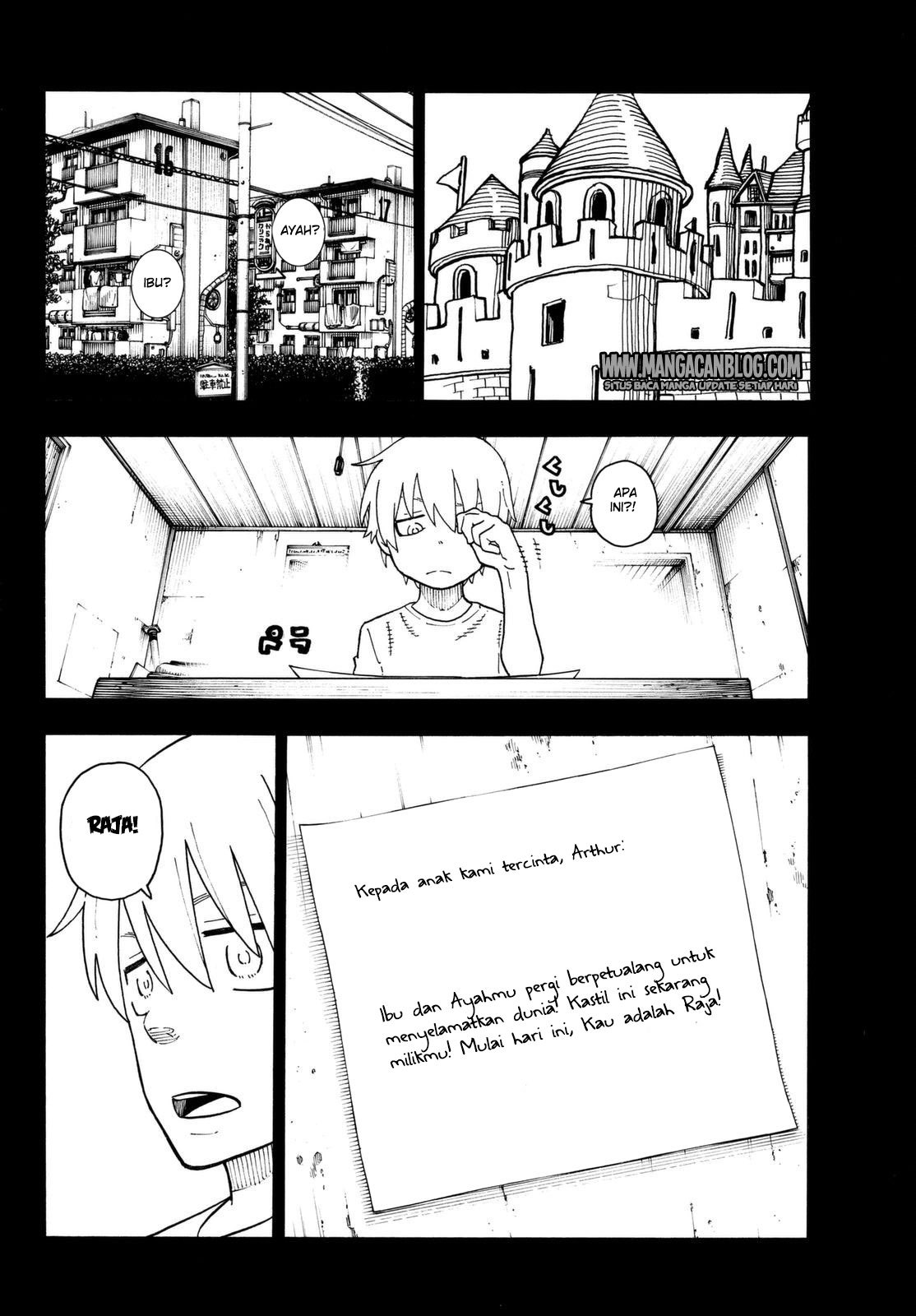 Fire Brigade of Flame (Enen no Shouboutai) - Chapter 97 12 Fire Brigade of Flame (Enen no Shouboutai) - Chapter 97 12