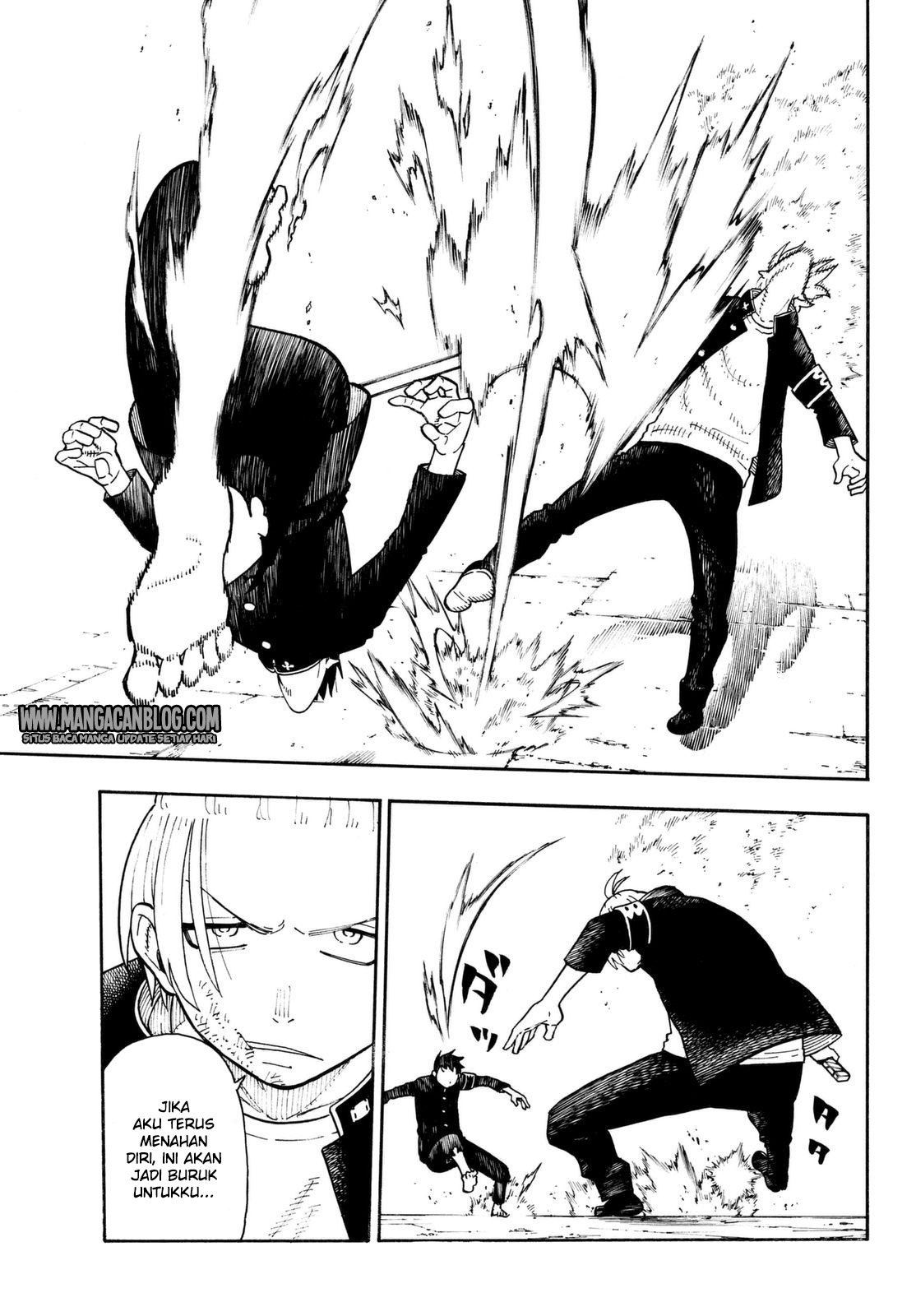 Fire Brigade of Flame (Enen no Shouboutai) - Chapter 97 16 Fire Brigade of Flame (Enen no Shouboutai) - Chapter 97 16