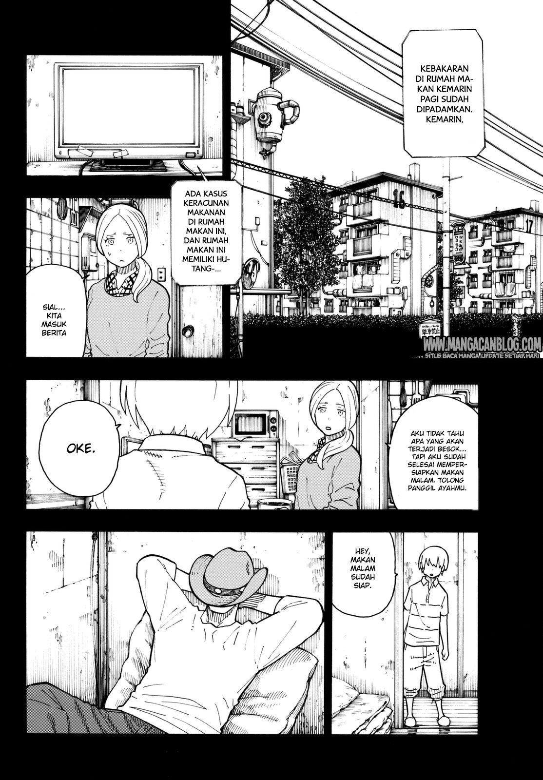 Fire Brigade of Flame (Enen no Shouboutai) - Chapter 97 6 Fire Brigade of Flame (Enen no Shouboutai) - Chapter 97 6