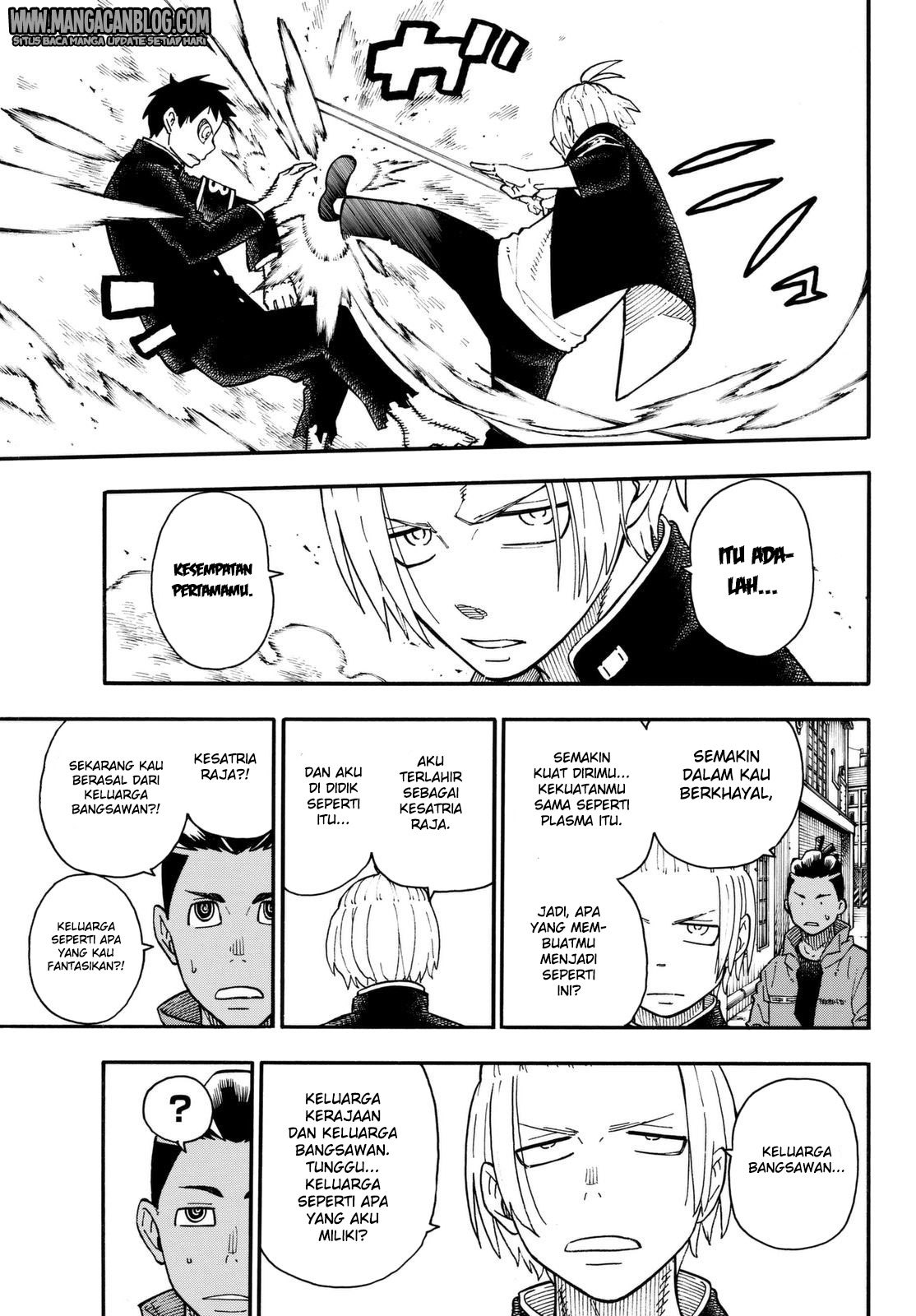 Fire Brigade of Flame (Enen no Shouboutai) - Chapter 97 5 Fire Brigade of Flame (Enen no Shouboutai) - Chapter 97 5