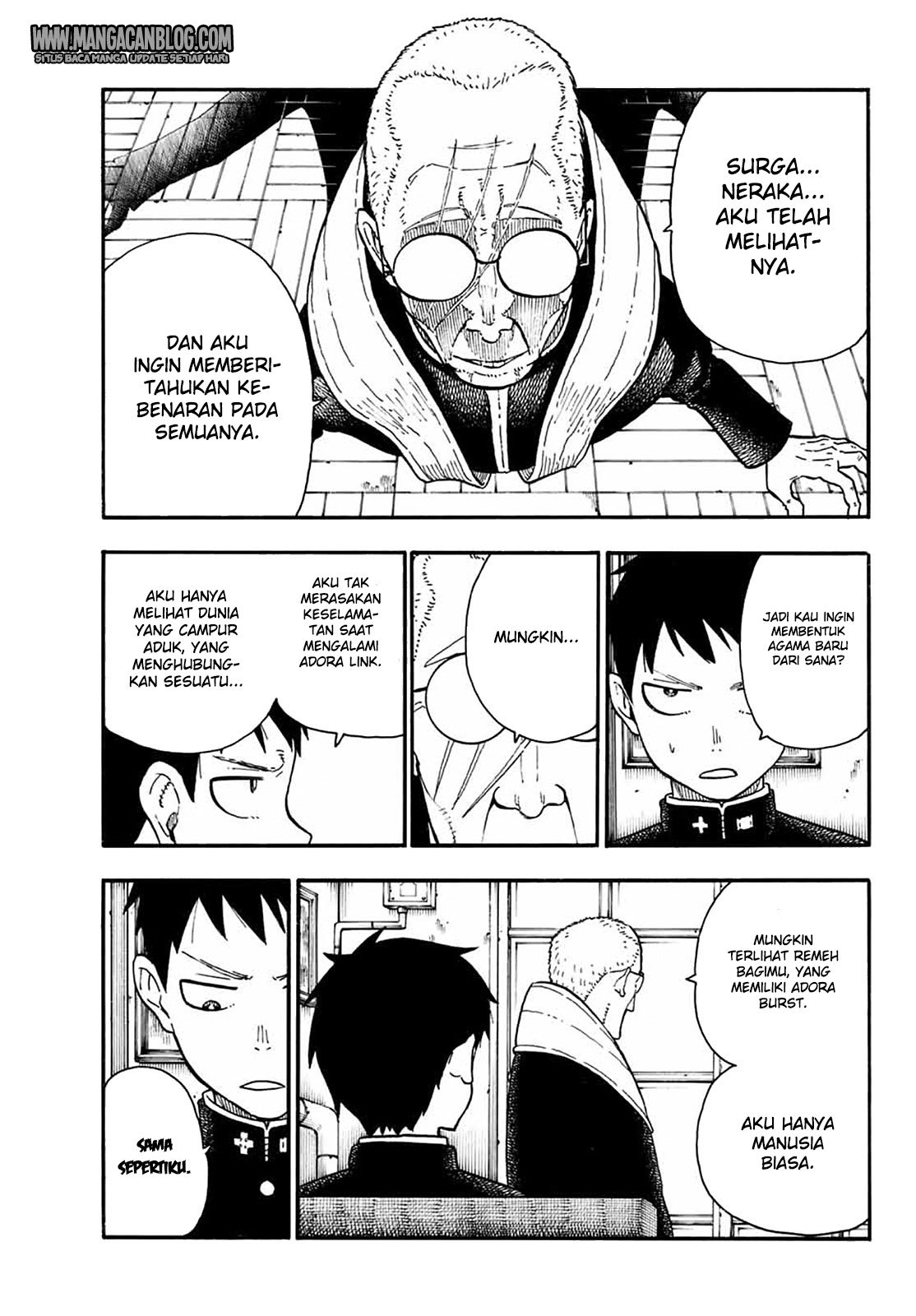 Fire Brigade of Flame (Enen no Shouboutai) - Chapter 94 13 Fire Brigade of Flame (Enen no Shouboutai) - Chapter 94 13