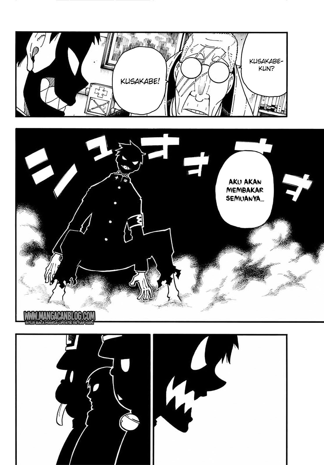 Fire Brigade of Flame (Enen no Shouboutai) - Chapter 95 2 Fire Brigade of Flame (Enen no Shouboutai) - Chapter 95 2
