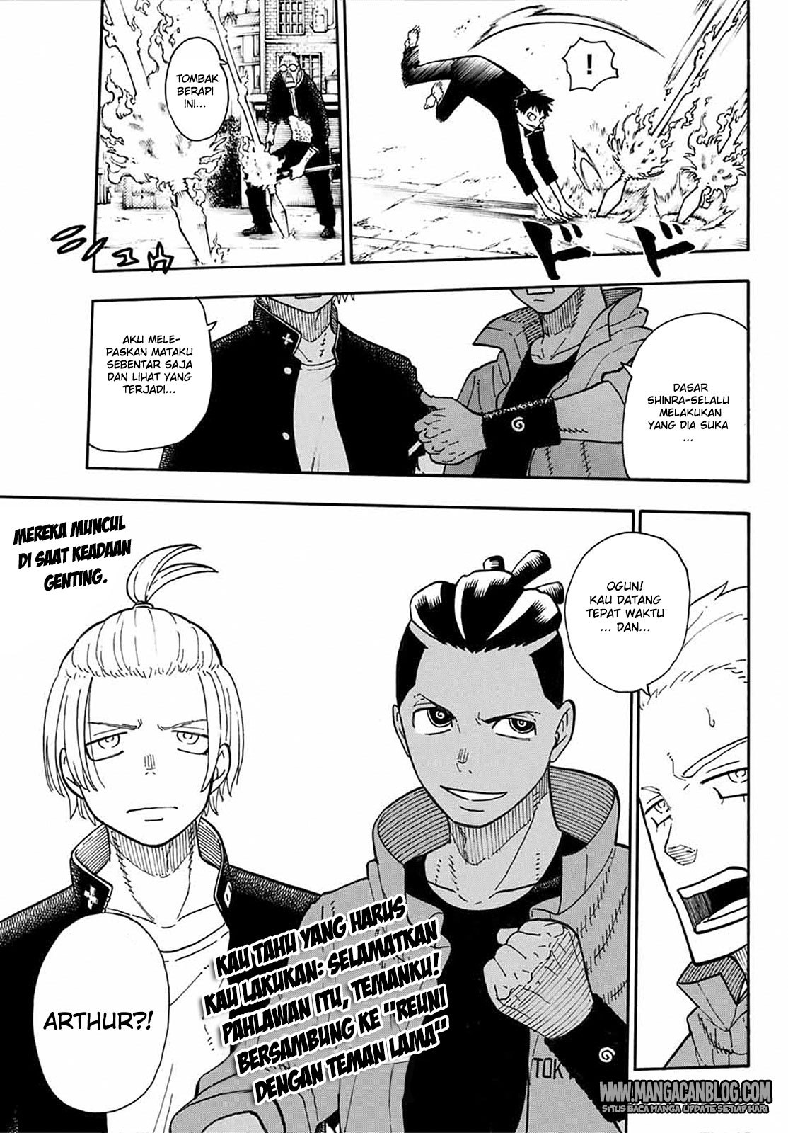 Fire Brigade of Flame (Enen no Shouboutai) - Chapter 95 19 Fire Brigade of Flame (Enen no Shouboutai) - Chapter 95 19