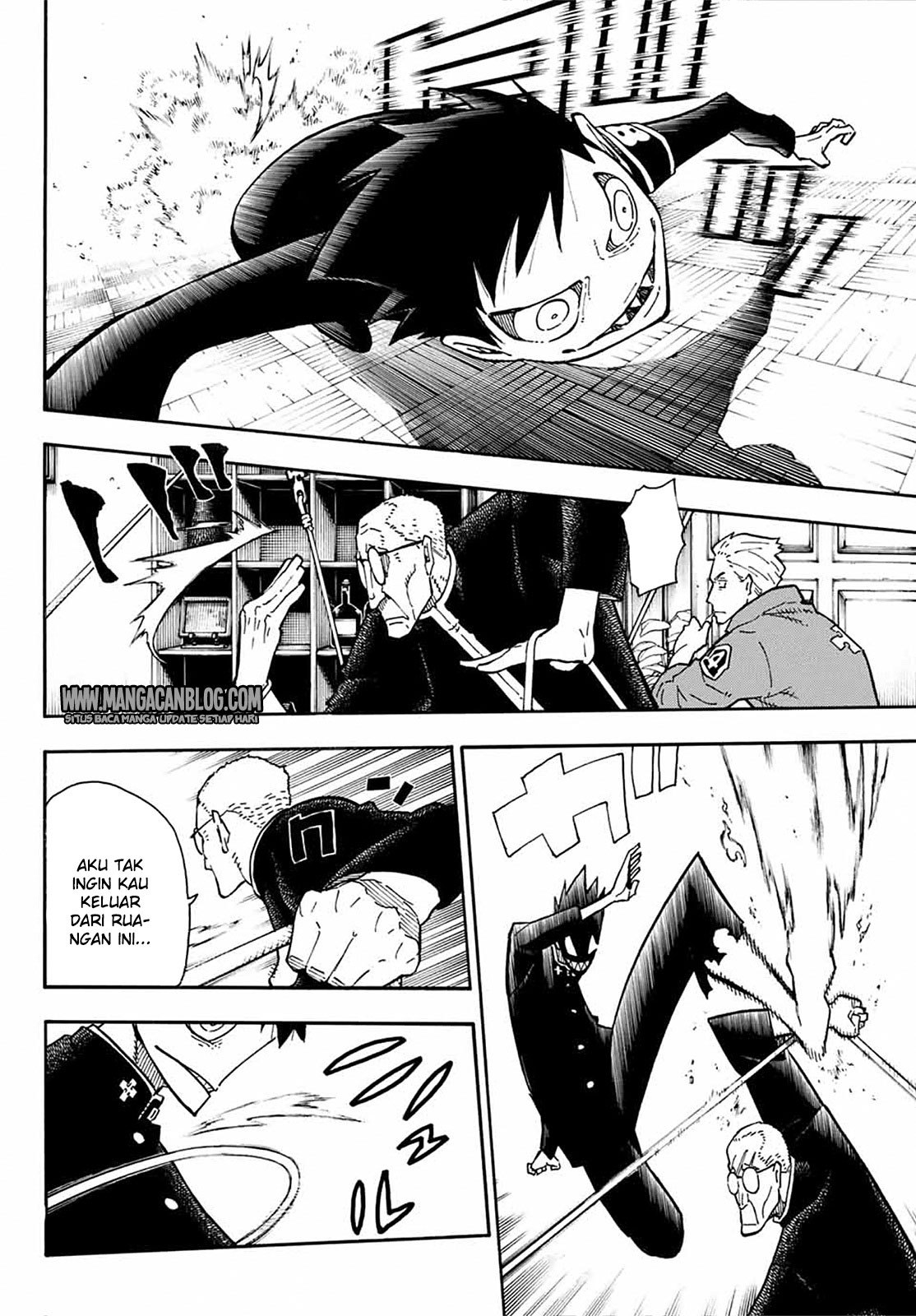 Fire Brigade of Flame (Enen no Shouboutai) - Chapter 95 12 Fire Brigade of Flame (Enen no Shouboutai) - Chapter 95 12