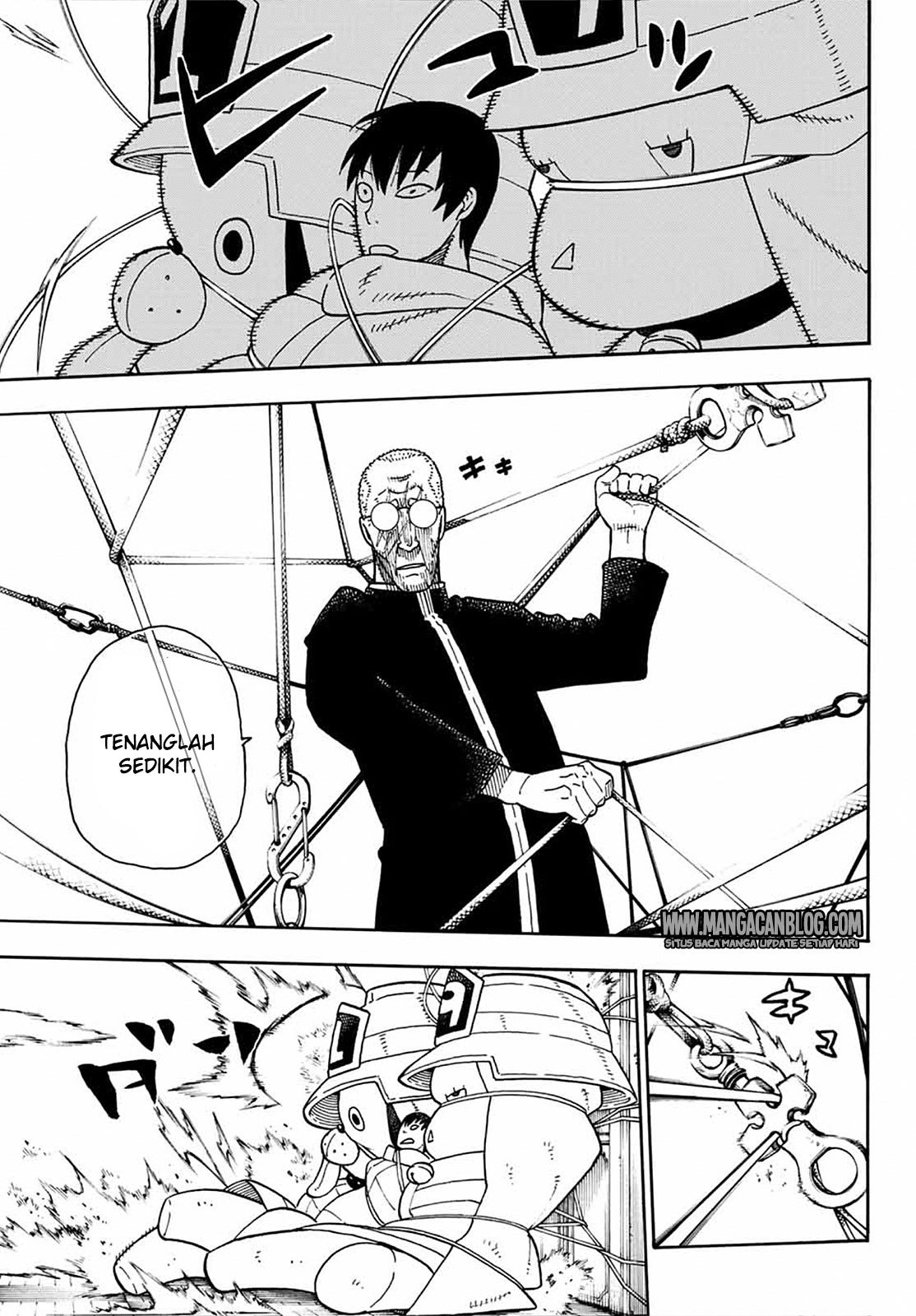 Fire Brigade of Flame (Enen no Shouboutai) - Chapter 95 7 Fire Brigade of Flame (Enen no Shouboutai) - Chapter 95 7