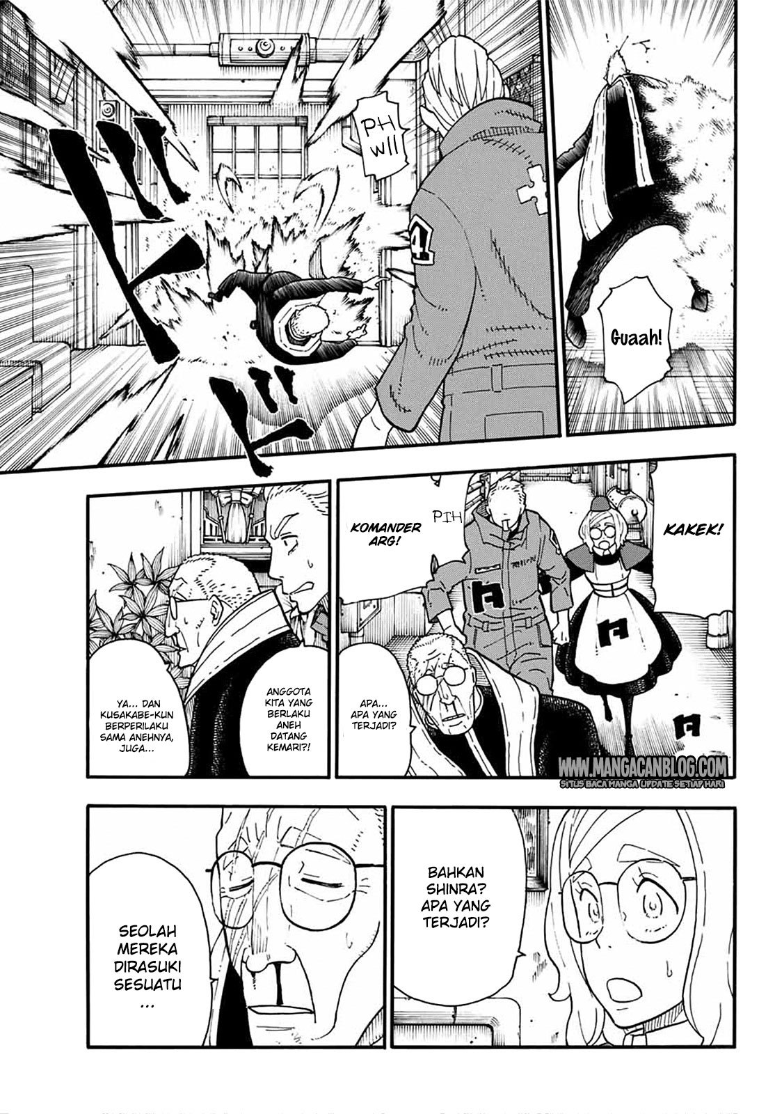 Fire Brigade of Flame (Enen no Shouboutai) - Chapter 95 5 Fire Brigade of Flame (Enen no Shouboutai) - Chapter 95 5