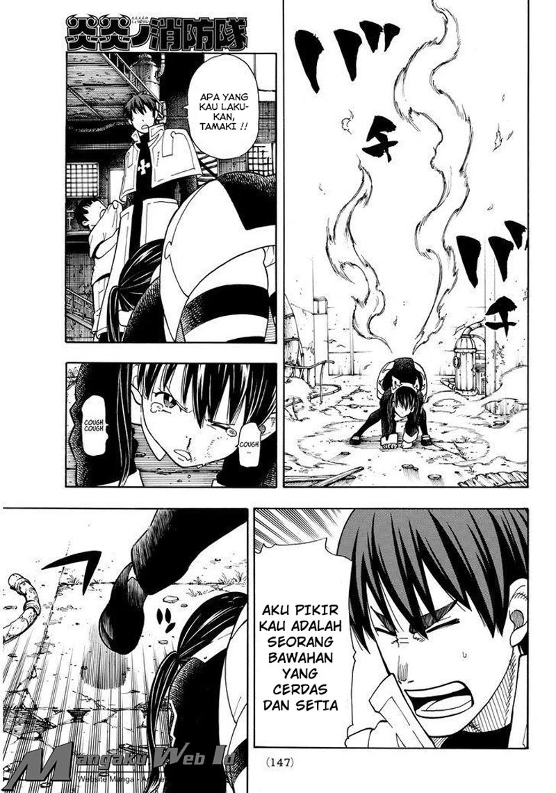 Fire Brigade of Flame (Enen no Shouboutai) - Chapter 28 8