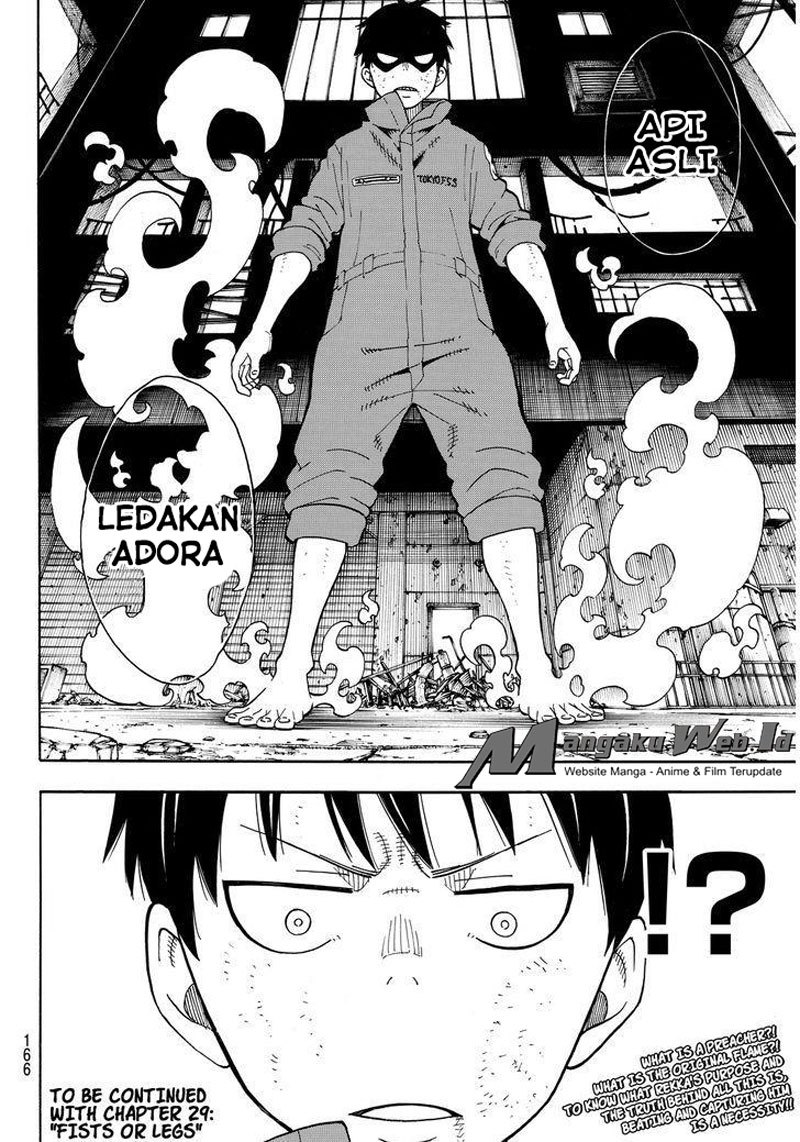 Fire Brigade of Flame (Enen no Shouboutai) - Chapter 28 26