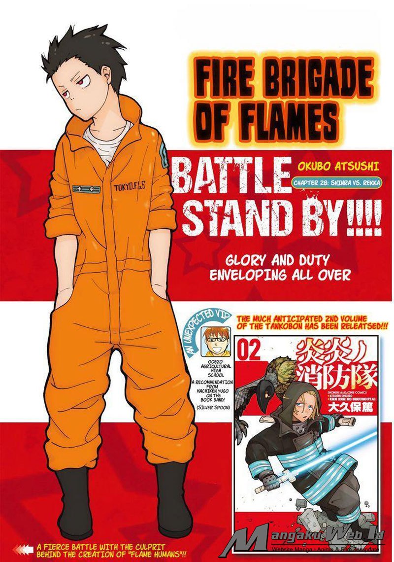 Fire Brigade of Flame (Enen no Shouboutai) - Chapter 28 1