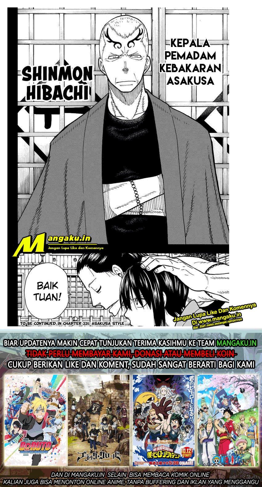 Fire Brigade of Flame (Enen no Shouboutai) - Chapter 220 21