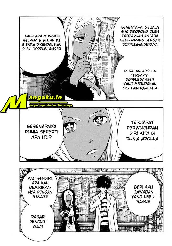 Fire Brigade of Flame (Enen no Shouboutai) - Chapter 220 4
