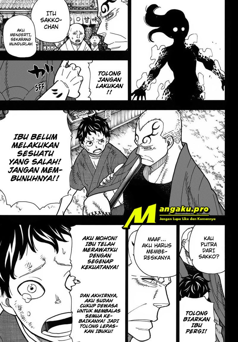 Fire Brigade of Flame (Enen no Shouboutai) - Chapter 226 10