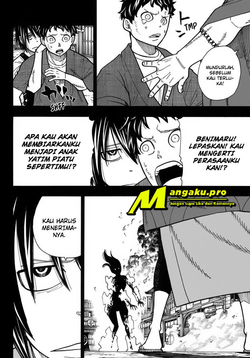 Fire Brigade of Flame (Enen no Shouboutai) - Chapter 226 11
