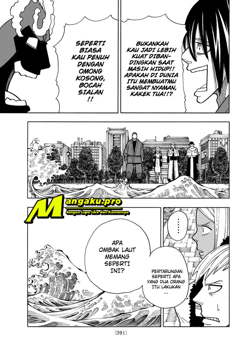 Fire Brigade of Flame (Enen no Shouboutai) - Chapter 227 18