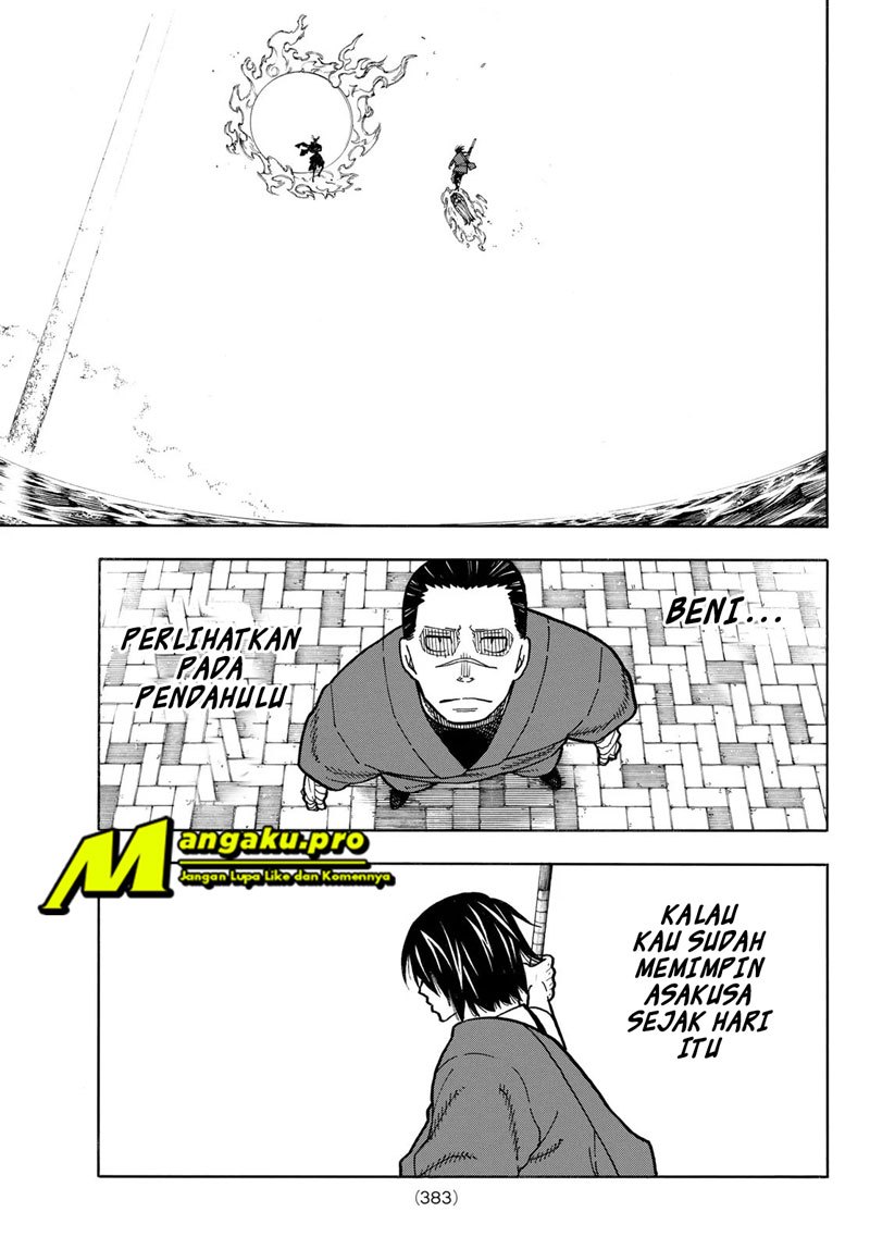 Fire Brigade of Flame (Enen no Shouboutai) - Chapter 227 10