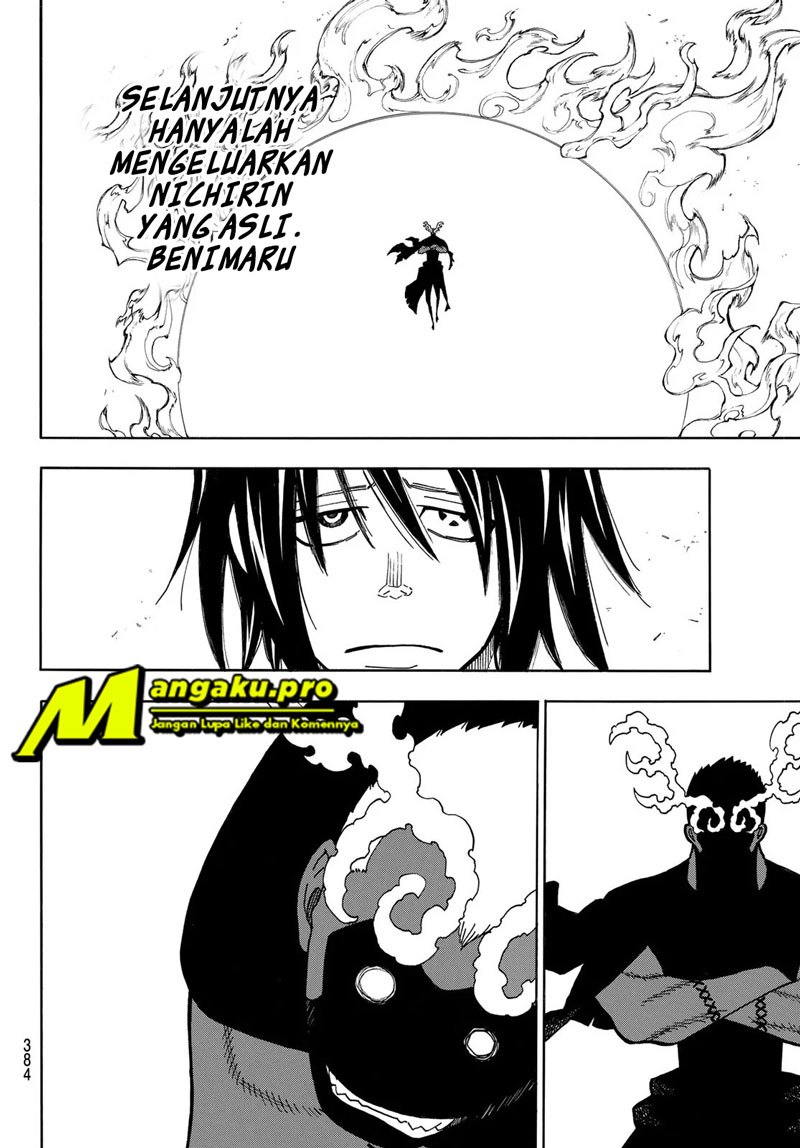 Fire Brigade of Flame (Enen no Shouboutai) - Chapter 227 11