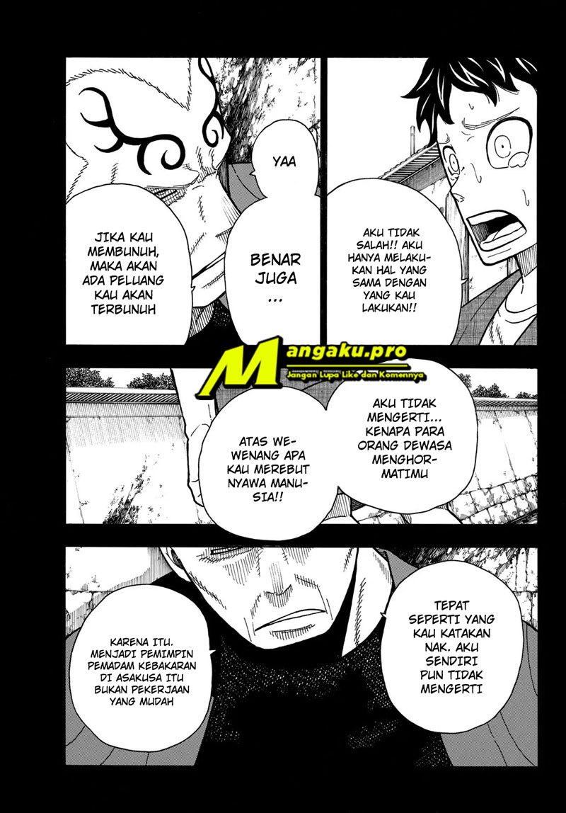 Fire Brigade of Flame (Enen no Shouboutai) - Chapter 227 4