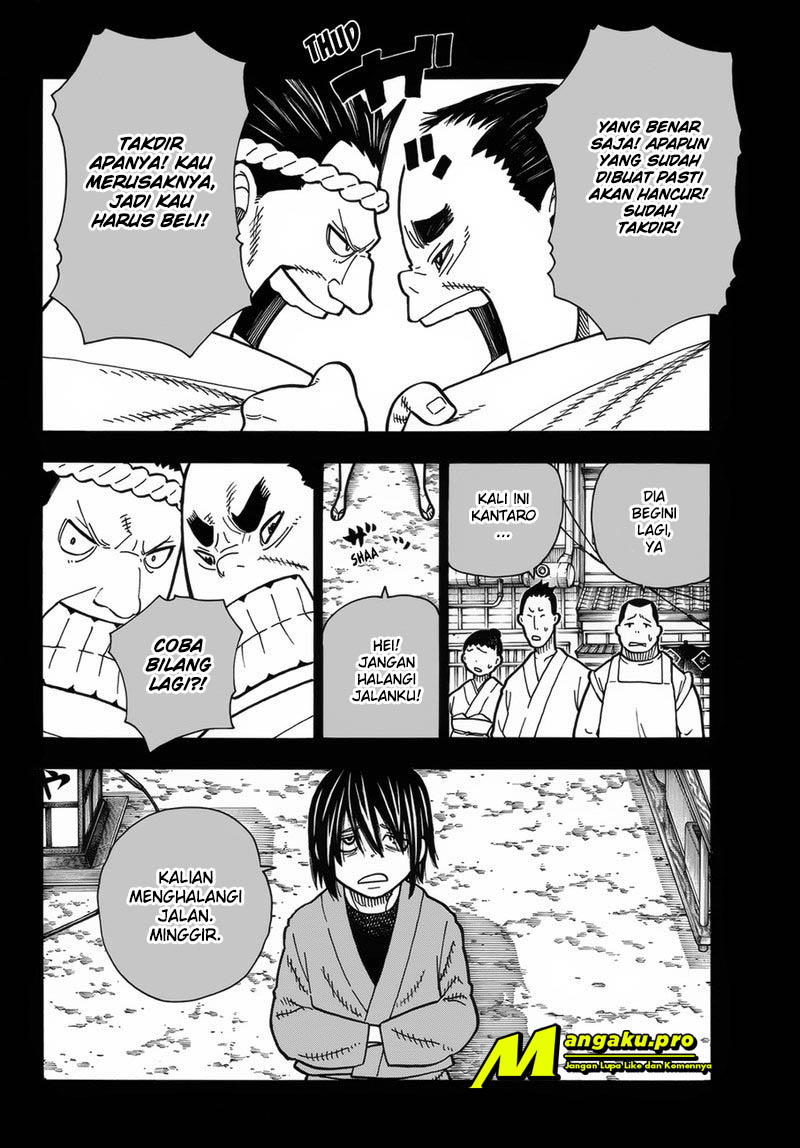 Fire Brigade of Flame (Enen no Shouboutai) - Chapter 225 14