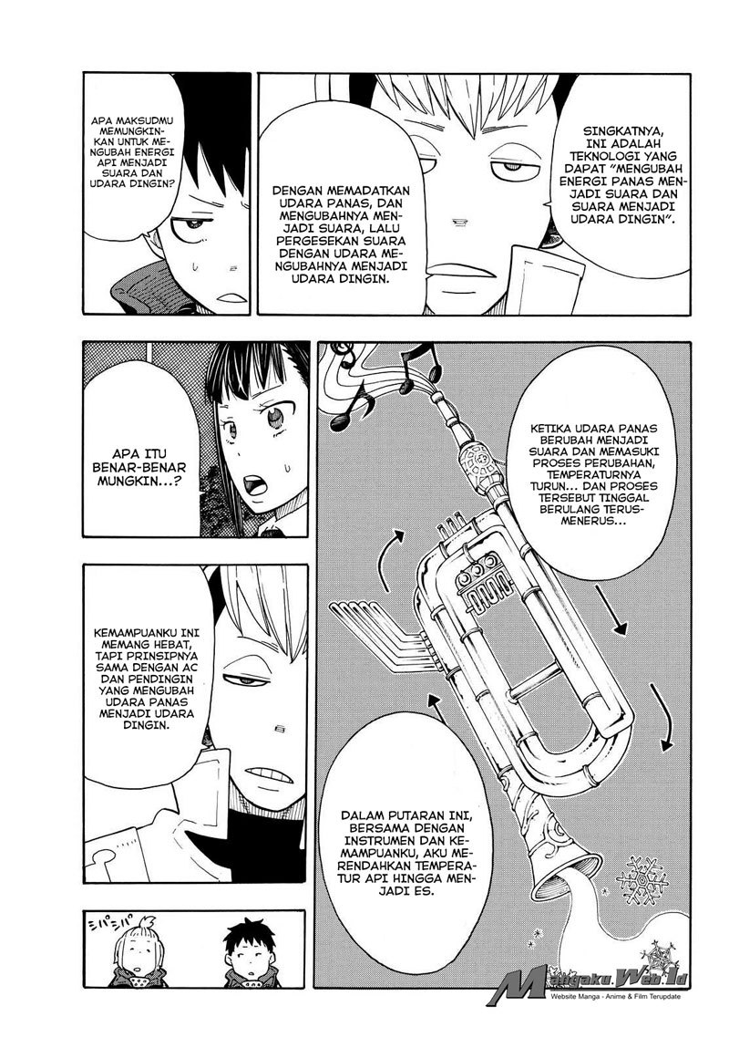 Fire Brigade of Flame (Enen no Shouboutai) - Chapter 23 15 Fire Brigade of Flame (Enen no Shouboutai) - Chapter 23 15