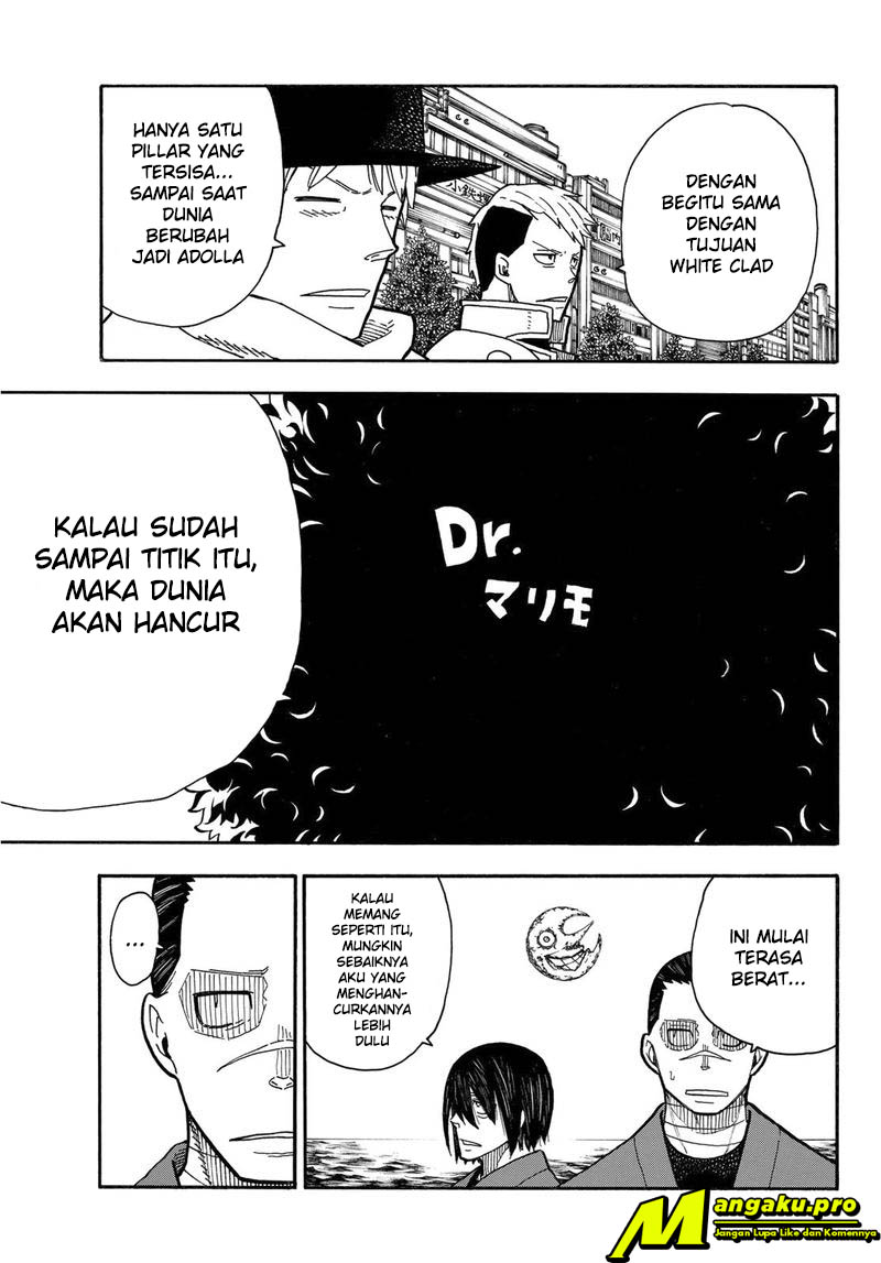 Fire Brigade of Flame (Enen no Shouboutai) - Chapter 230 10 Fire Brigade of Flame (Enen no Shouboutai) - Chapter 230 10
